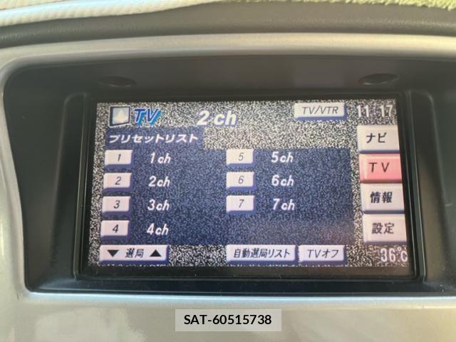 Mitsubishi PAJERO 2005-07 8337343-9