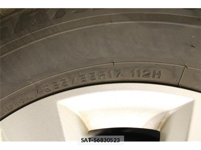 Mitsubishi PAJERO 2015-06 8628314-27