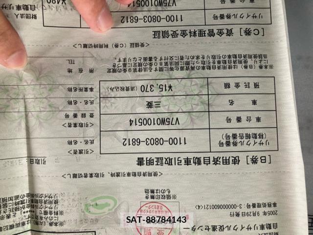 Mitsubishi PAJERO 2000-10 8686261-15