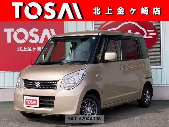 sat car