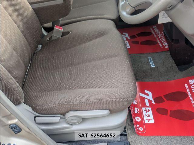Suzuki PALETTE 2011-03 4756713-15