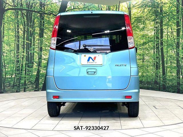 Suzuki PALETTE 2011-06 5875180-15