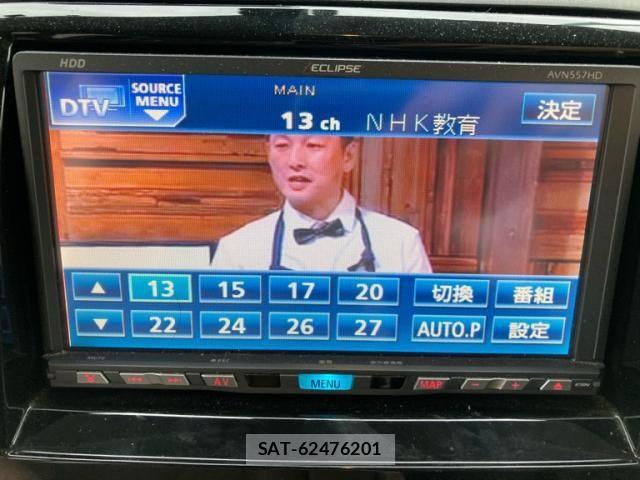 Suzuki PALETTE 2010-05 7060173-18