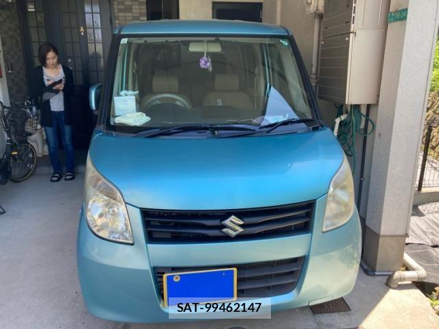 sat car