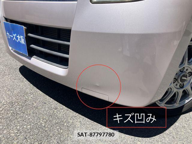 Suzuki PALETTE 2011-12 7251882-11