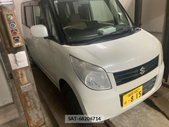sat car