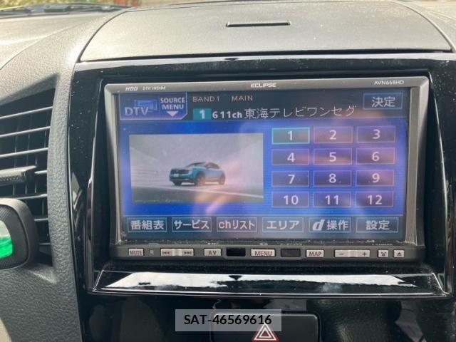 Suzuki PALETTE 2008-11 7619119-20