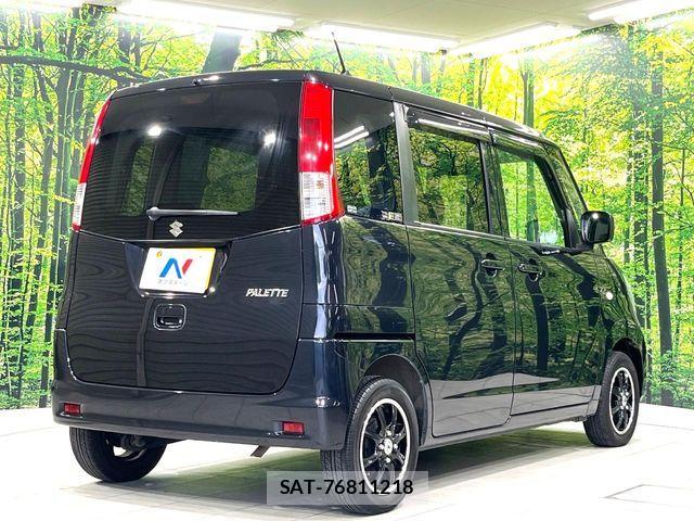 Suzuki PALETTE 2009-12 8526511-15