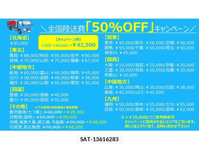 Suzuki PALETTE 2011-03 8660934-14