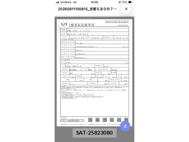 Suzuki PALETTE 2010-04 8666714-17