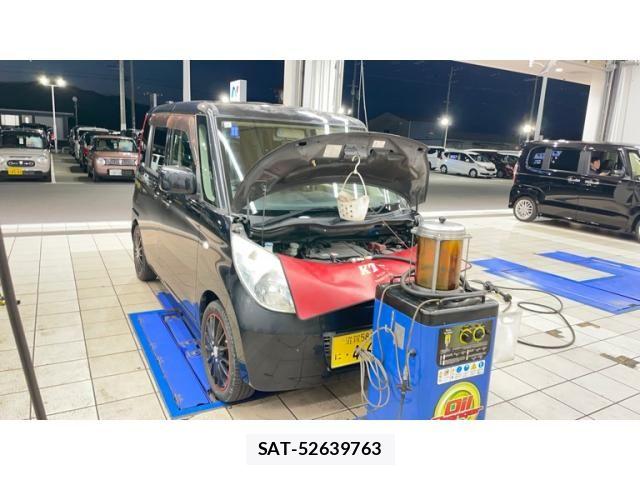 Suzuki PALETTE 2009-11 8745132-0