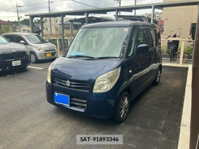 sat car