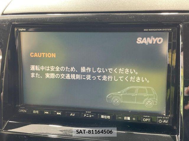 Suzuki PALETTE 2013-01 6816499-2