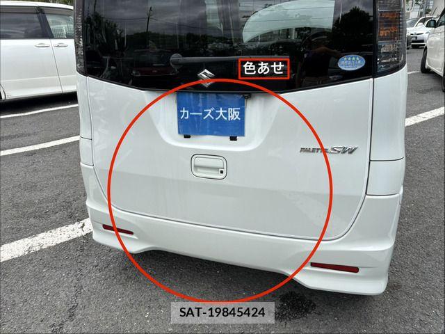Suzuki PALETTE 2012-08 7223401-13