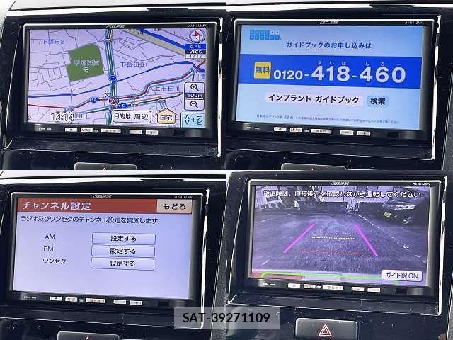 Suzuki PALETTE 2012-09 8101142-3
