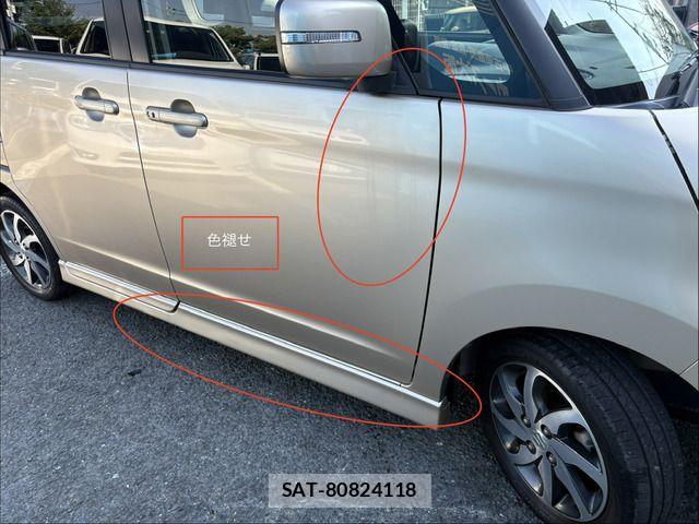 Suzuki PALETTE 2011-07 8209471-10