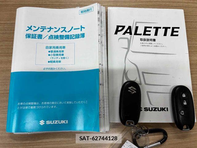 Suzuki PALETTE 2012-01 8316318-1