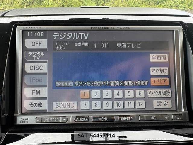 Suzuki PALETTE 2009-10 8316320-4