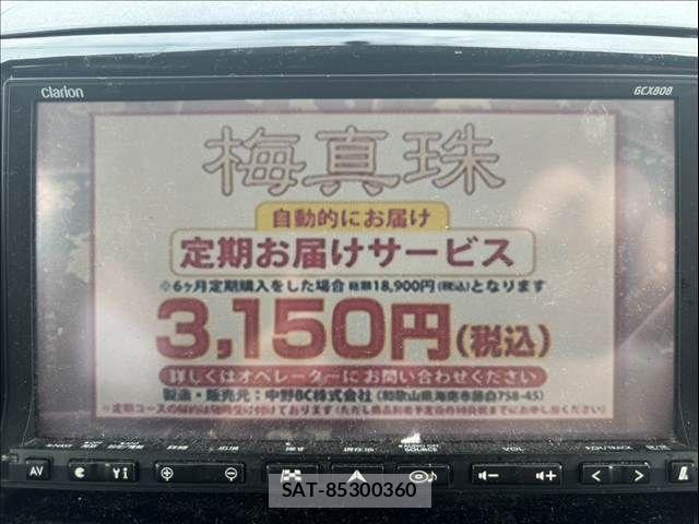 Suzuki PALETTE 2012-06 8781584-17