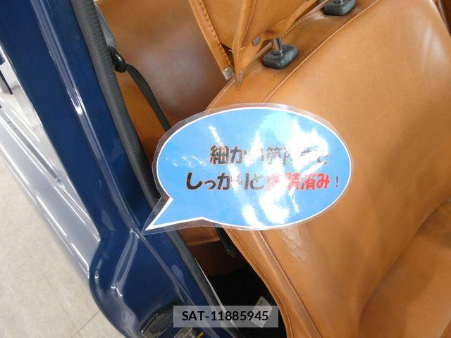 Nissan PAO 1990-02 7021220-14