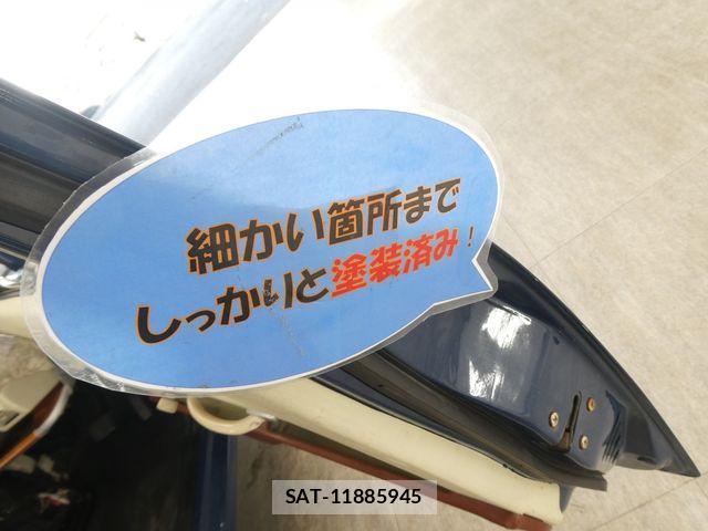 Nissan PAO 1990-02 7021220-15