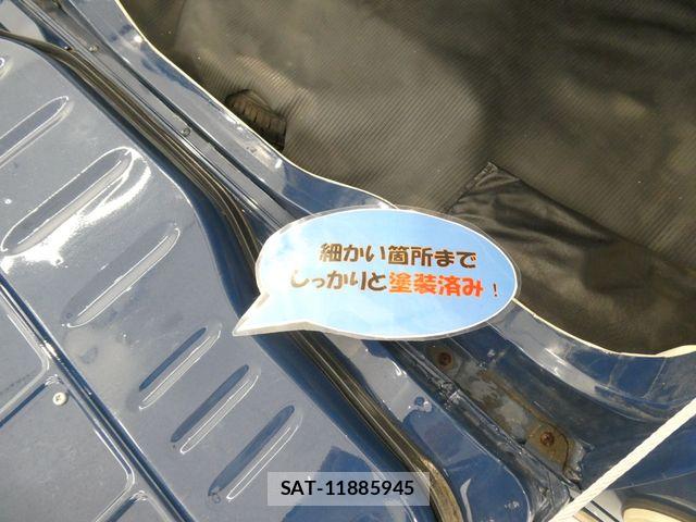 Nissan PAO 1990-02 7021220-16