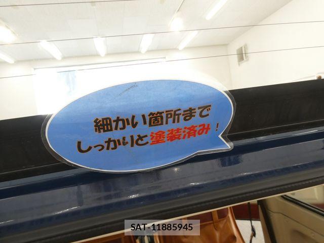 Nissan PAO 1990-02 7021220-17