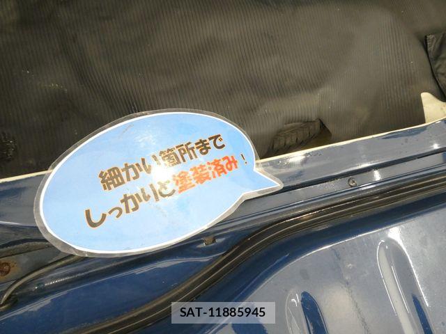 Nissan PAO 1990-02 7021220-18