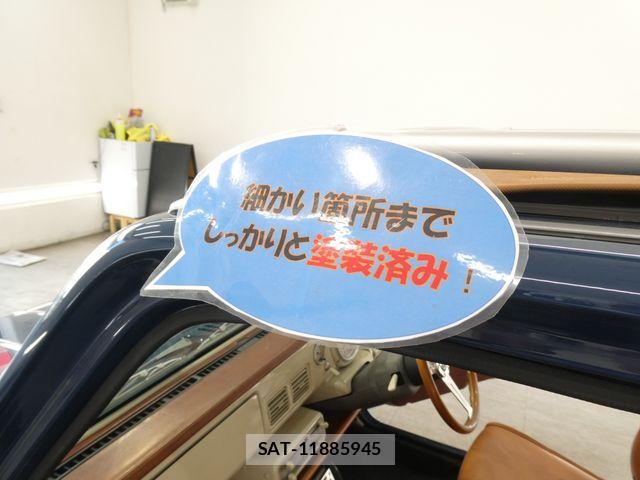 Nissan PAO 1990-02 7021220-23
