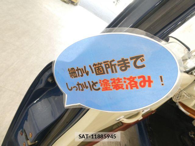 Nissan PAO 1990-02 7021220-24