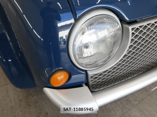 Nissan PAO 1990-02 7021220-7