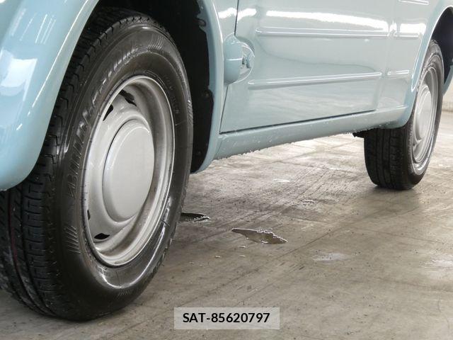 Nissan PAO 1989-07 7393514-9