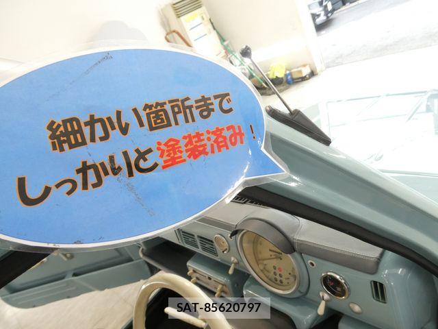 Nissan PAO 1989-07 7393514-13