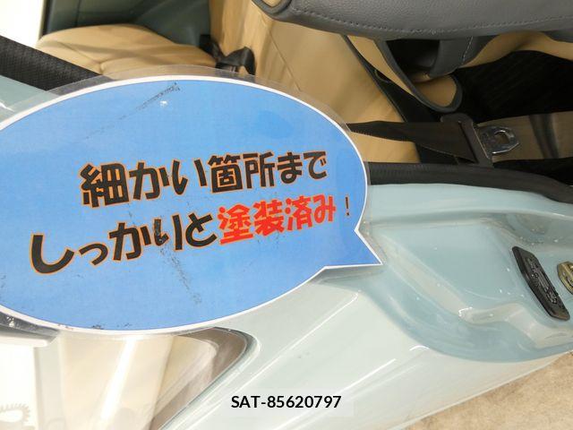 Nissan PAO 1989-07 7393514-14