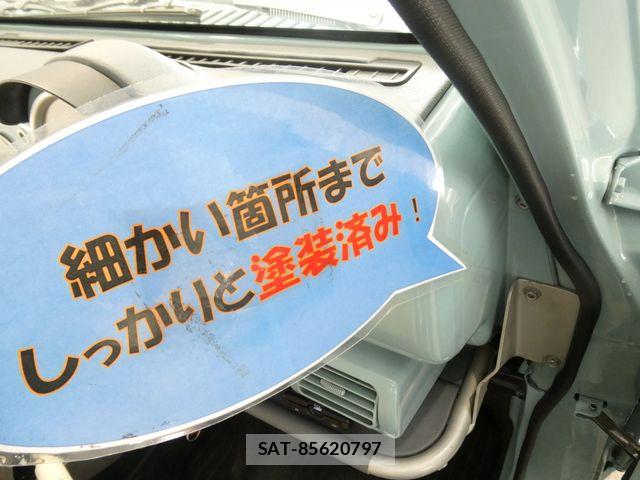 Nissan PAO 1989-07 7393514-16
