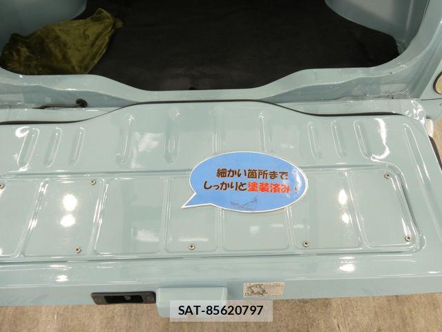 Nissan PAO 1989-07 7393514-17