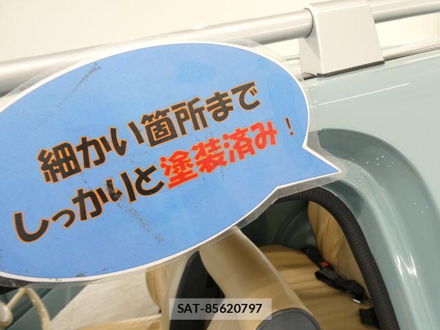 Nissan PAO 1989-07 7393514-18