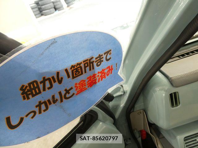 Nissan PAO 1989-07 7393514-19