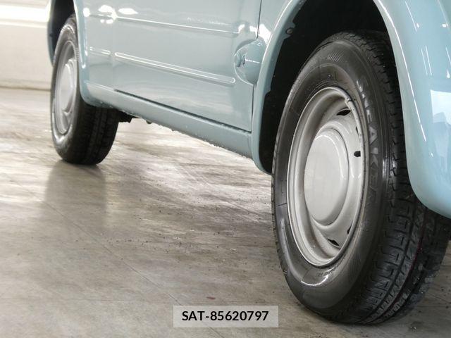 Nissan PAO 1989-07 7393514-8