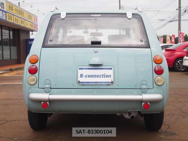 Nissan PAO 1990-04 8209483-4