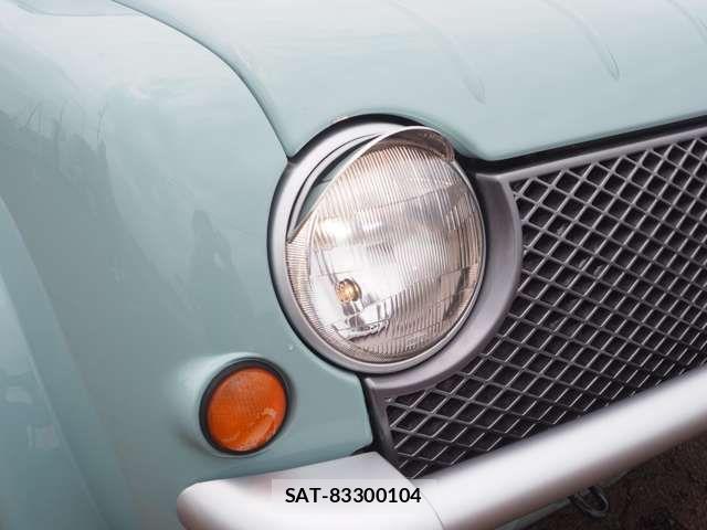 Nissan PAO 1990-04 8209483-5