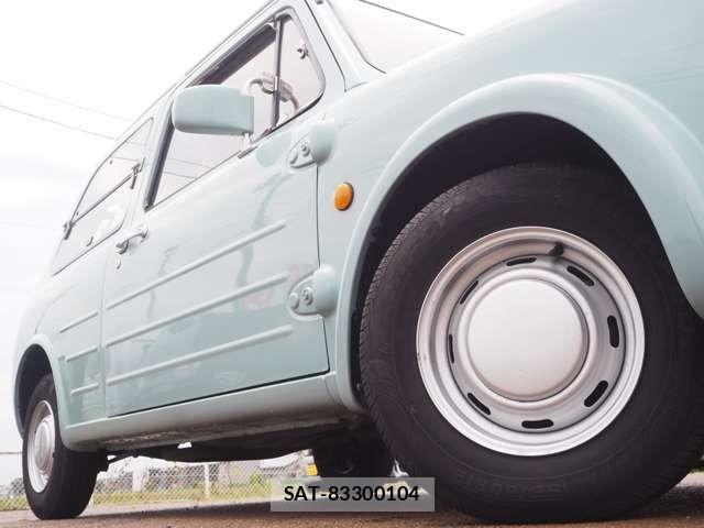 Nissan PAO 1990-04 8209483-6