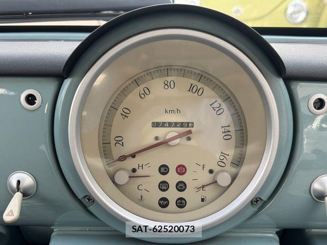 Nissan PAO 1989-05 8414309-16