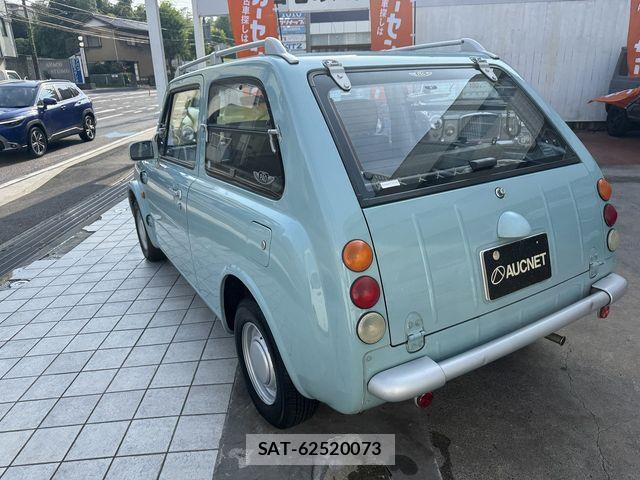 Nissan PAO 1989-05 8414309-2