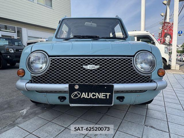 Nissan PAO 1989-05 8414309-3