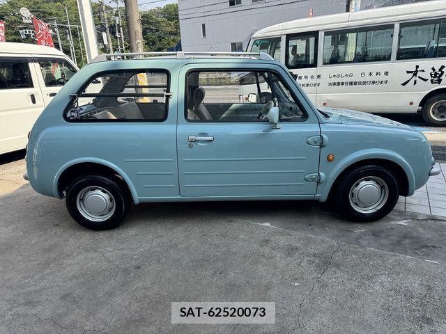 Nissan PAO 1989-05 8414309-5