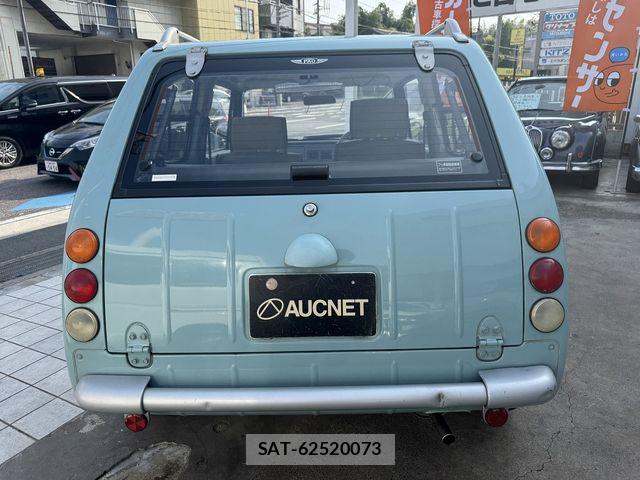 Nissan PAO 1989-05 8414309-7