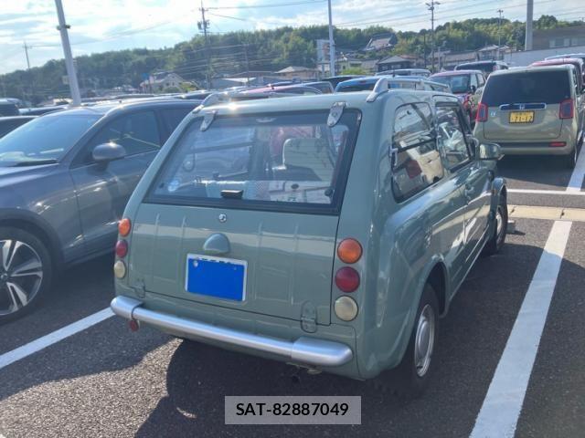 Nissan PAO 1989-12 8628325-9