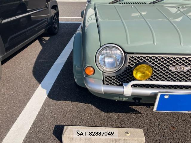 Nissan PAO 1989-12 8628325-1