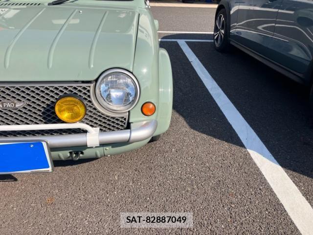 Nissan PAO 1989-12 8628325-2